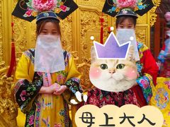 -白家大院·王府宫廷菜(苏州街店)