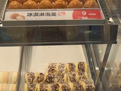 -東更道点心行(邯郸邯山万达店)