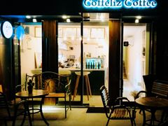 门面-COFFELIZ COFFEE