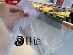 -太原茂业天地购物中心