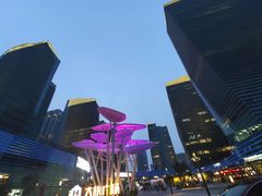 -大族广场Mall&More