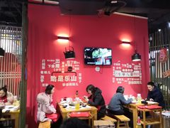 -牛华八婆麻辣烫(龙湖U城店)