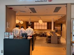 -东荟城名店仓