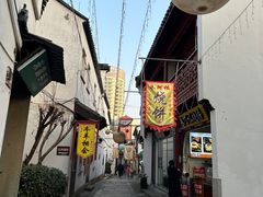 -衣裳街历史文化街区