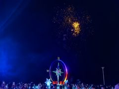 -北极村旅游风景区