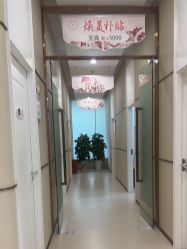 -贵阳美莱医疗美容整形医院