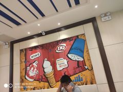 大堂-DQ·蛋糕·冰淇淋(绿宝店)