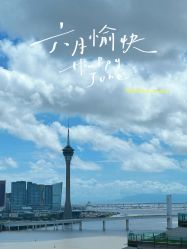 -baby bella小贝拉母婴护理中心(珠海华发公寓店)