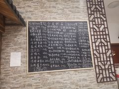 -呼吸森林·生态农庄农家乐私房菜