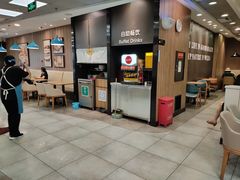 -魏家凉皮(协和店)