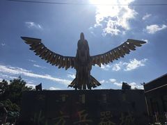 -北方兵器城