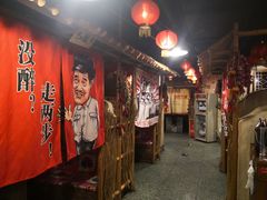 -粗粮人家(簋街店)