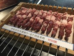 -很久以前羊肉串(中山公园店)