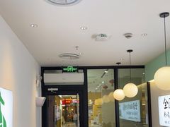 -老乡鸡(新邻天地店)