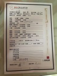 -保丽宝泰母婴护理院·月子中心·产康·中医(常州店)