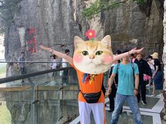 -重庆云阳龙缸景区