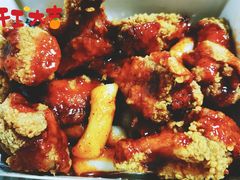 -蜜哆哆韩式炸鸡(普陀店)