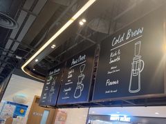 -COSTA COFFEE(恒基名人购物中心店)