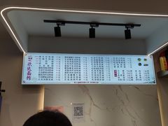-欣达面馆(天桥支路店)