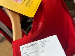 -优衣库(长沙国金中心店)