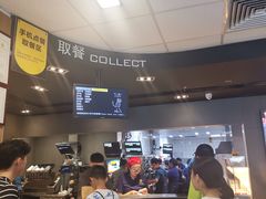 -麦当劳(花园城中心店)