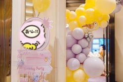 -漾·YOUNG高端派对策划·宝宝宴·求婚·生日·公司庆典布置上海站