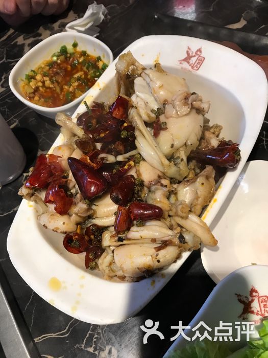 重庆高老九火锅(徐家汇店)牛蛙图片 - 第1256张