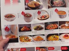 -老太原菜馆(南宫店)