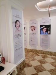 -顺德壹加壹美容医院