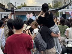 -杭州湖滨in77