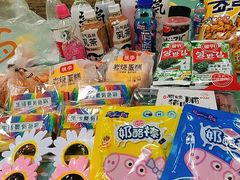 -长白岛森林公园