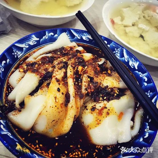 汉中小吃(东成路店)
