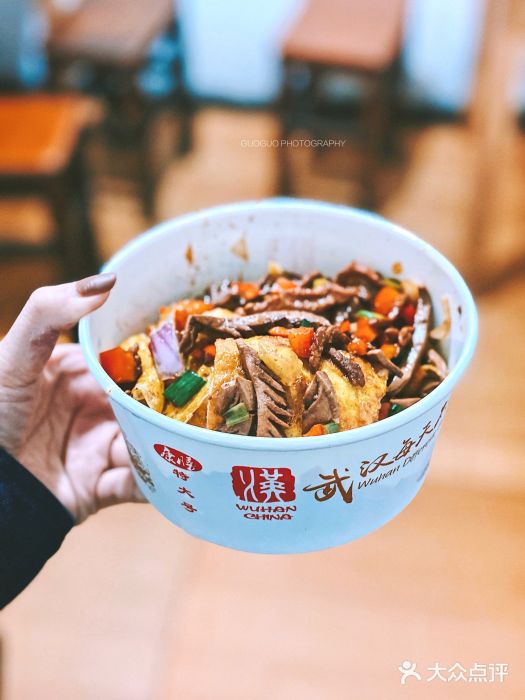 周记热干面豆皮大王(桃花东街店)图片