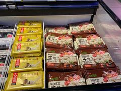 -盒马鲜生(王府广场店)