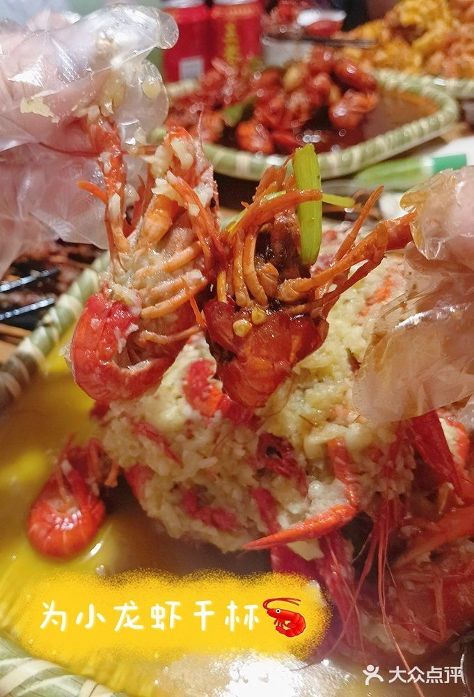 夜宵好去地 | 报上去热门榜第三！小龙虾爱好者的天堂