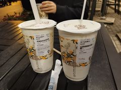 -茉沏(山塘街店)