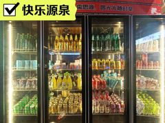 -俊熙家点餐式自助烤肉店(1227广场店)