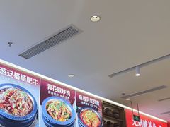 -渝是乎酸菜鱼·川渝小炒(新世界百货望京店)