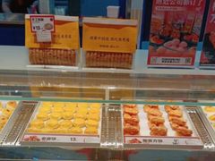 -東更道点心行(邯郸邯山万达店)