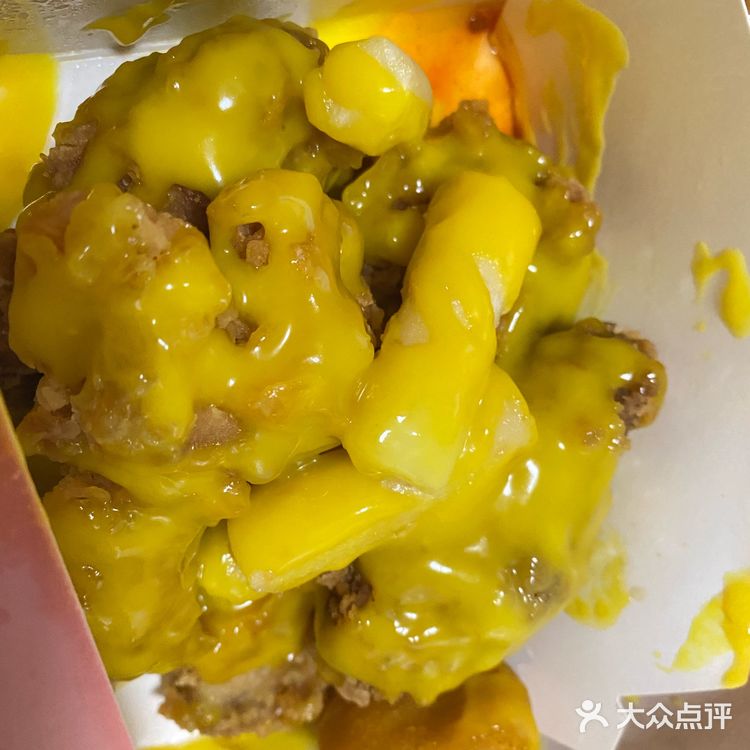 炸鸡控的美食打卡日记