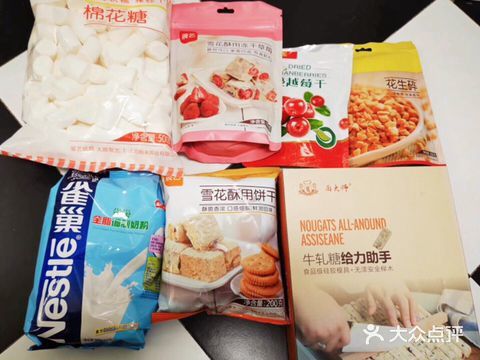 分至长宽高均约为三公分的方块。雪花酥制作真的超级简单
