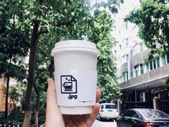 -JPG coffee(广州体育西店)