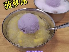 -南街清补凉(黄贝岭店)