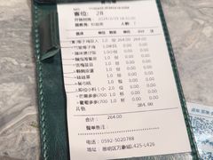 -大头椰·海南椰子鸡火锅(思明万象城店)