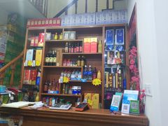 -全乐鱼馆·淳牌有机鱼直营店