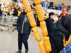 -宜家·瑞典风味餐厅(北京西红门店)