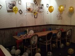 -好享派·团建轰趴馆(旗舰店)