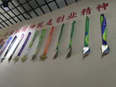 -琼大师东方烤乳猪(亚特兰蒂斯店)