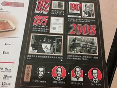 -李先生牛肉面大王(上海站南广场店)
