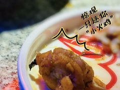 -蛙来哒(龙华壹方天地店)